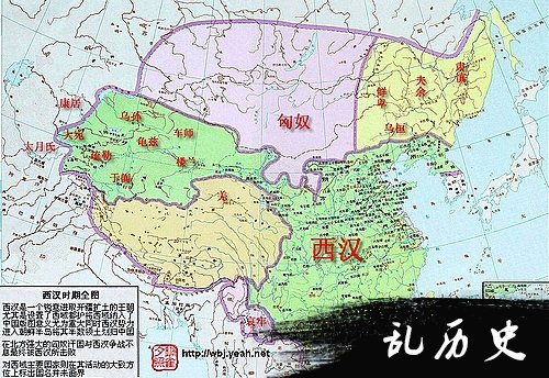 西汉地图图片 西汉地图介绍