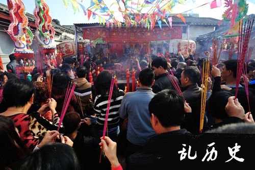 潮汕祭祀习俗：拜老爷