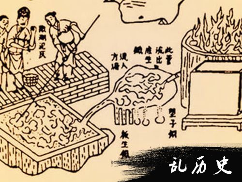 http://www.todayonhistory.com/guoxue/201605/\