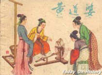 中国纺织行业的发展历史