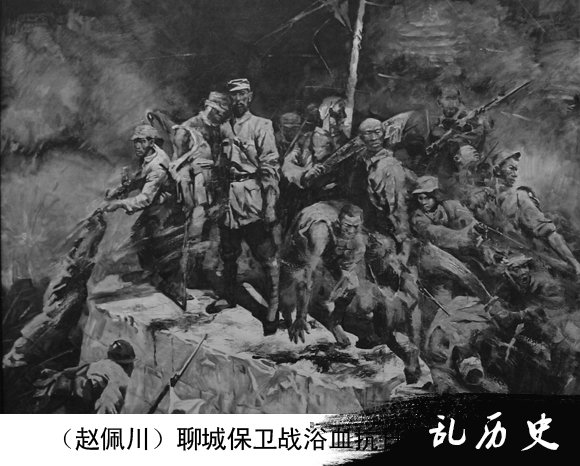 菏泽抗日英烈赵佩川：杀敌挺身甘一死 裹尸还葬足千秋