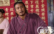朱元璋的长相之谜 究竟是大帅哥还是丑八怪?