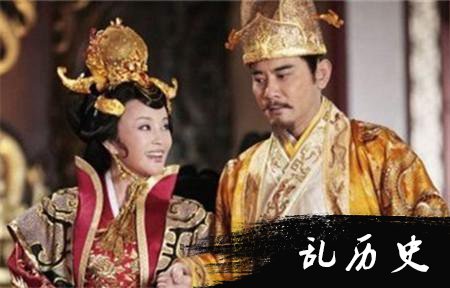 唐高宗