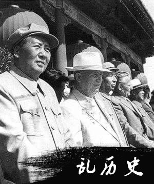 赫鲁晓夫访华(todayonhistory.com)