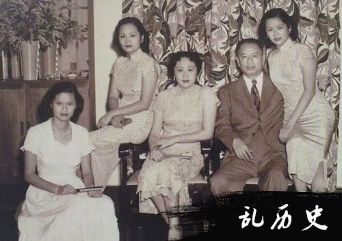 张乐怡宋子文