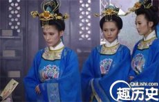 武则天为什么想让上官婉儿选择永久性单身?
