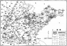 山东抗日根据地地方流通券探踪