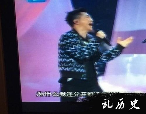 吴莫愁变庾澄庆“黑粉” 抓拍技术引网友爆笑