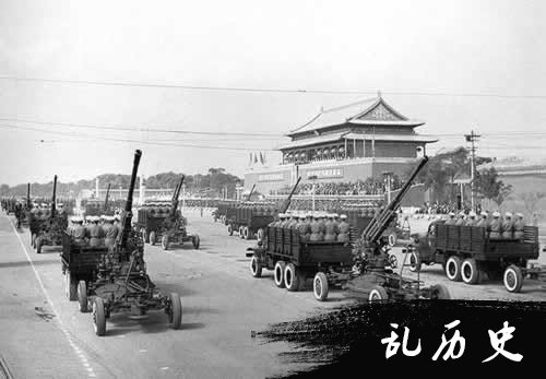 共和国第5次阅兵（todayonhistory.com）