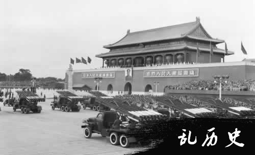 共和国第7次阅兵（TodayOnHistory.com）