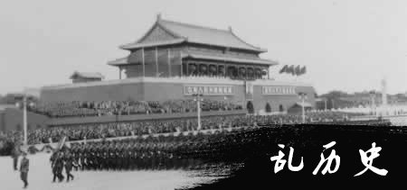 共和国第7次阅兵（TodayOnHistory.com）