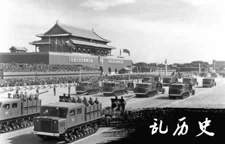 共和国第9次阅兵（TodayOnHistory.com）