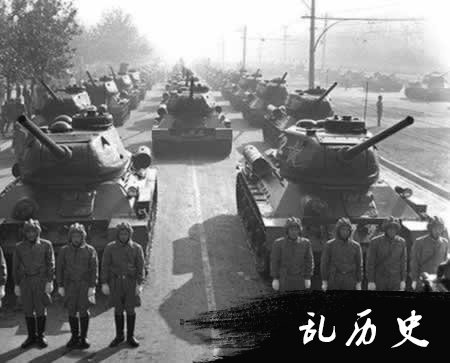 共和国第9次阅兵（TodayOnHistory.com）