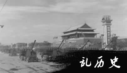 共和国第9次阅兵（TodayOnHistory.com）