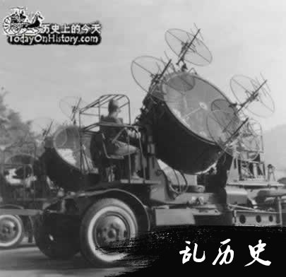 共和国第9次阅兵（TodayOnHistory.com）