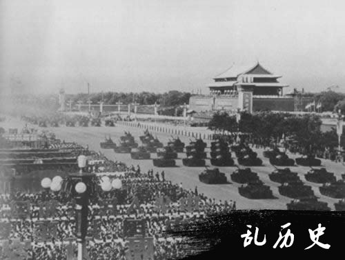 共和国第11次大阅兵（TodayOnHistory.com）