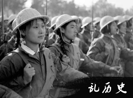 共和国第11次大阅兵（TodayOnHistory.com）