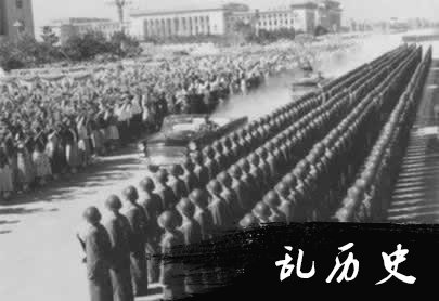 共和国第11次大阅兵（TodayOnHistory.com）