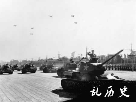 共和国第10次阅兵（TodayOnHistory.com）