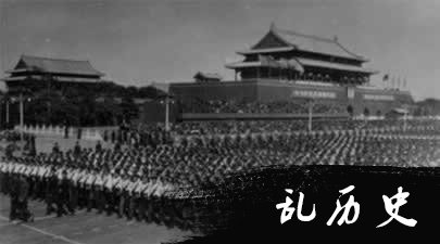 共和国第10次阅兵（TodayOnHistory.com）