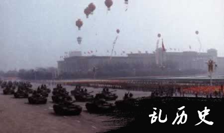 共和国第12次大阅兵（TodayOnHistory.com）
