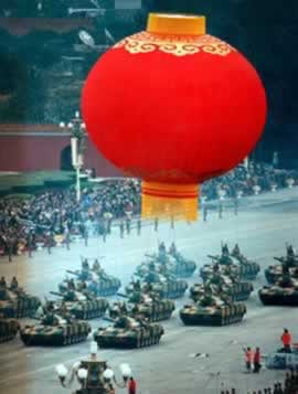 共和国第13次大阅兵（TodayOnHistory.com）