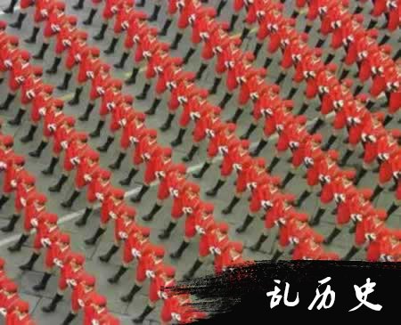 共和国第13次大阅兵（TodayOnHistory.com）
