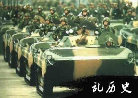 共和国第13次大阅兵（TodayOnHistory.com）