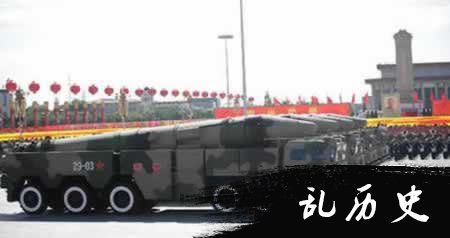共和国第14次大阅兵（TodayOnHistory.com）