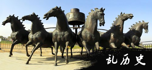 西安大明宫国家遗址公园开园(todayonhistory.com)
