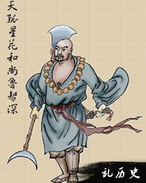 http://www.todayonhistory.com/people/201601/\