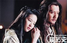 美女虞姬竟是西楚霸王项羽身边的超级卧底吗？