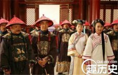 纪晓岚是色情狂:每天竟至少与美女交欢五次