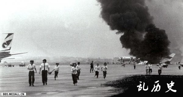 厦门航空公司发生劫机事件(todayonhistory.com)