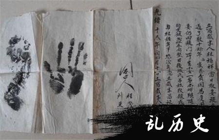 离婚2.jpg