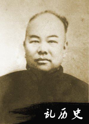 清末学者文廷式逝世(todayonhistory.com)