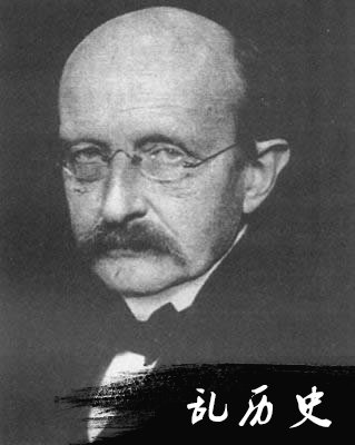 德国物理学家普朗克逝世（TodayOnHistory.com）