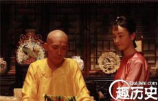 历史揭秘：大清皇帝竟然死于见不得光的梅毒？