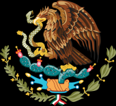 墨西哥成立共和国