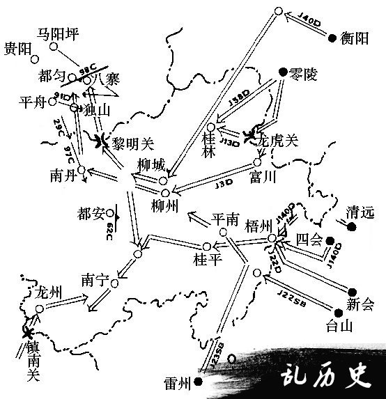 广西抗战文化研究会完成国家社科基金项目结项并获得好成绩