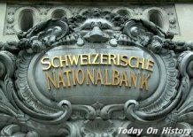 瑞士设立中央银行