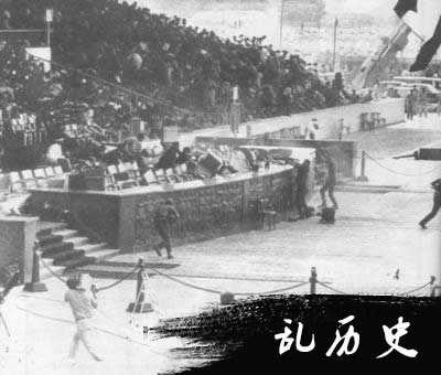 埃及总统萨达特遇刺身亡（TodayOnHistory.com）