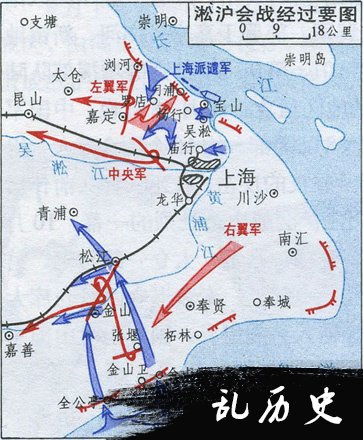 旧金山海外抗日战争研究会再公开两份史料