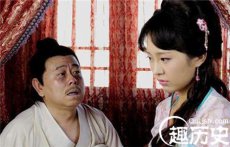 史上模范夫妻武大郎和潘金莲 被人黑了一千多年