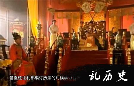 万历.jpg