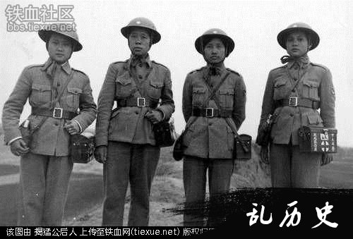 当年的国军女兵与现在的“国军女兵”