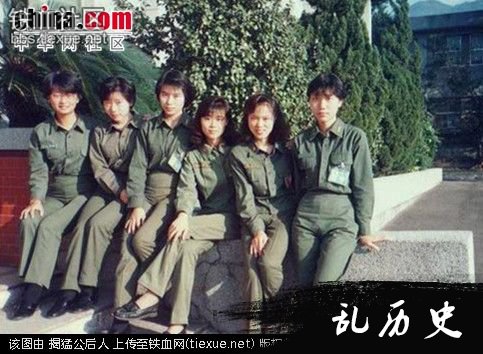 当年的国军女兵与现在的“国军女兵”