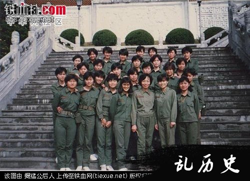 当年的国军女兵与现在的“国军女兵”