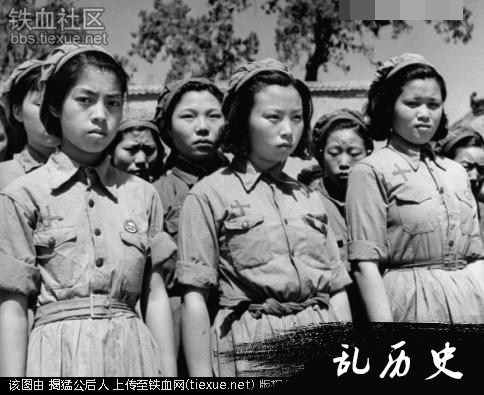 当年的国军女兵与现在的“国军女兵”