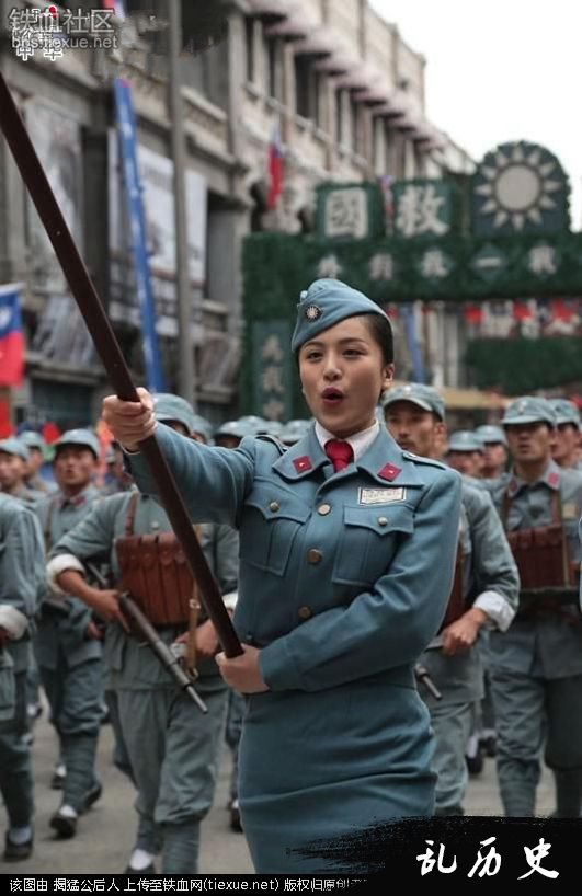 当年的国军女兵与现在的“国军女兵”